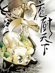 逆行者档案 综艺免费观看