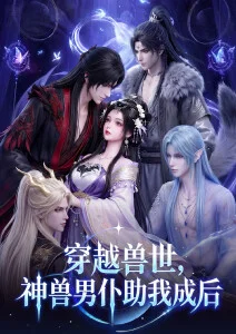 平台热搜算法调整